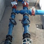 Utility